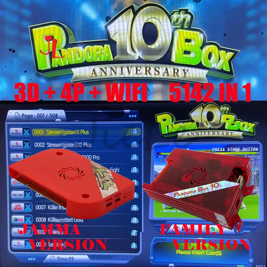 2023 mai Nou Original Pandora Box 10 5142 ÎN Arcade JAMMA / Casa Familiei Versiune CU Pistol de Lumină Jocuri pentru 2 Jucatori Jocul DIY0