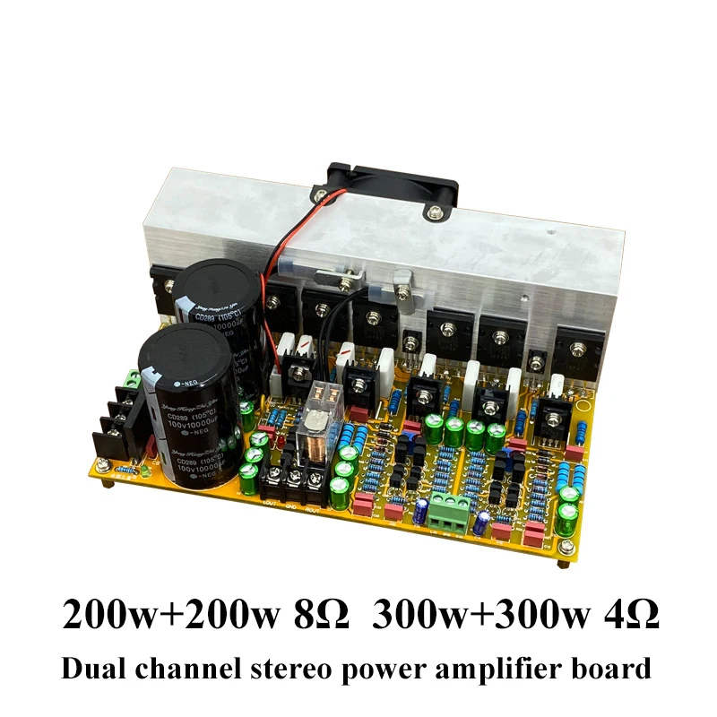 300w * 2 Stereo 2 canale Amplificator de Putere de Bord Toshiba Tranzistor 5200 1943 Mare Putere HIFI Clasa AB Amplificator Audio0