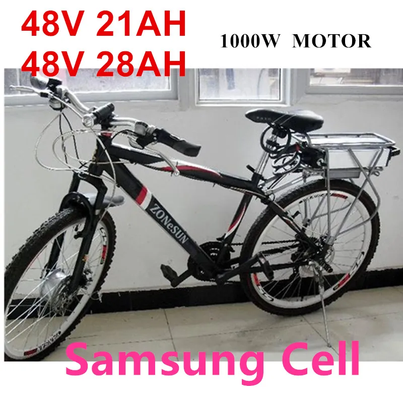 48V 20Ah 21ah Pentru Samsung Rack Spate Baterie Pentru Bicicleta electrica 48v 28ah de Bagaje, Cuier Stopul NE/eu/AU/UK E Bicicleta Încărcător0