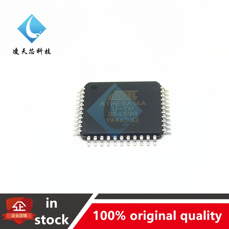 5PCS ATMEGA16A-AU TQFP44 Memorie Flash 8Mbit 16KB 8-bit Nicrocontroller Cip0