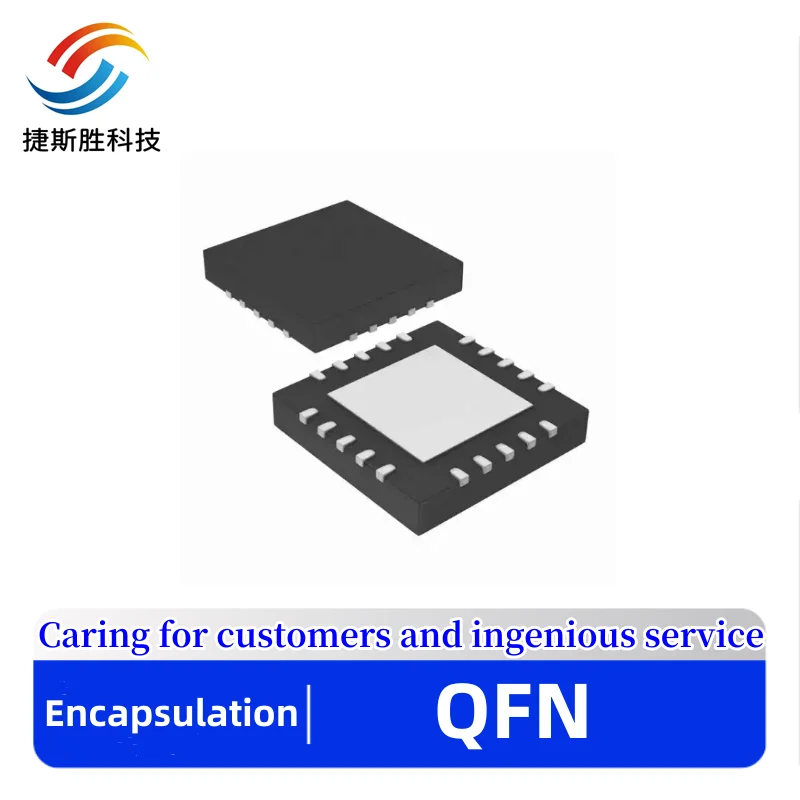 (5piece)100% Nou SW5099 QFN-48 Chipset SMD chip IC0