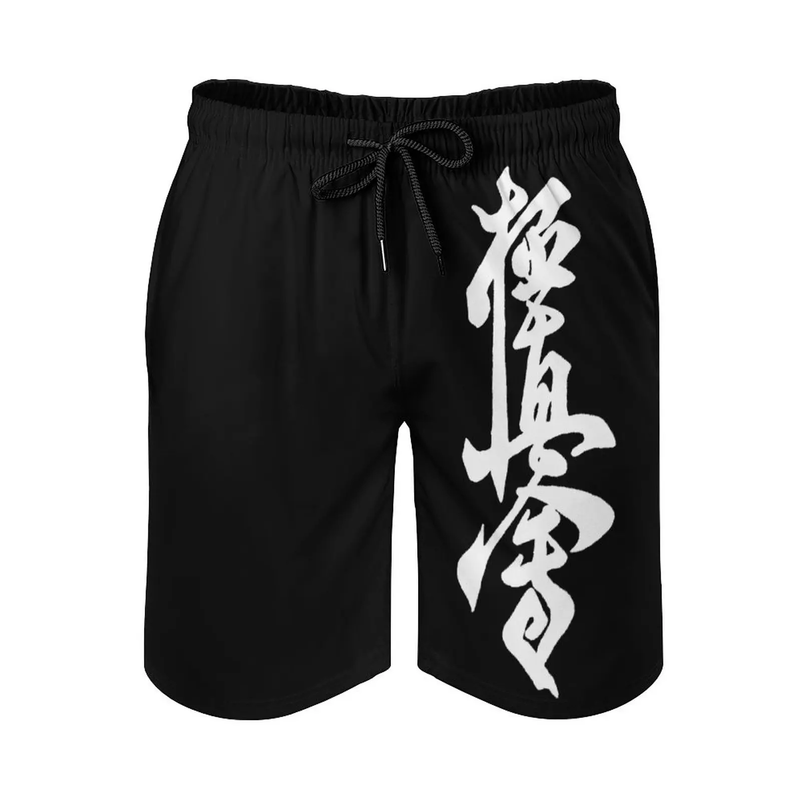 Anime Pantaloni De Plajă, Shotokan-Karate-Simbol-Kyokushinkai-Dojo-Instruire-1-În Vrac Întinde Plaja Anime Sex Masculin Pantaloni Scurți Casual Reglabil0