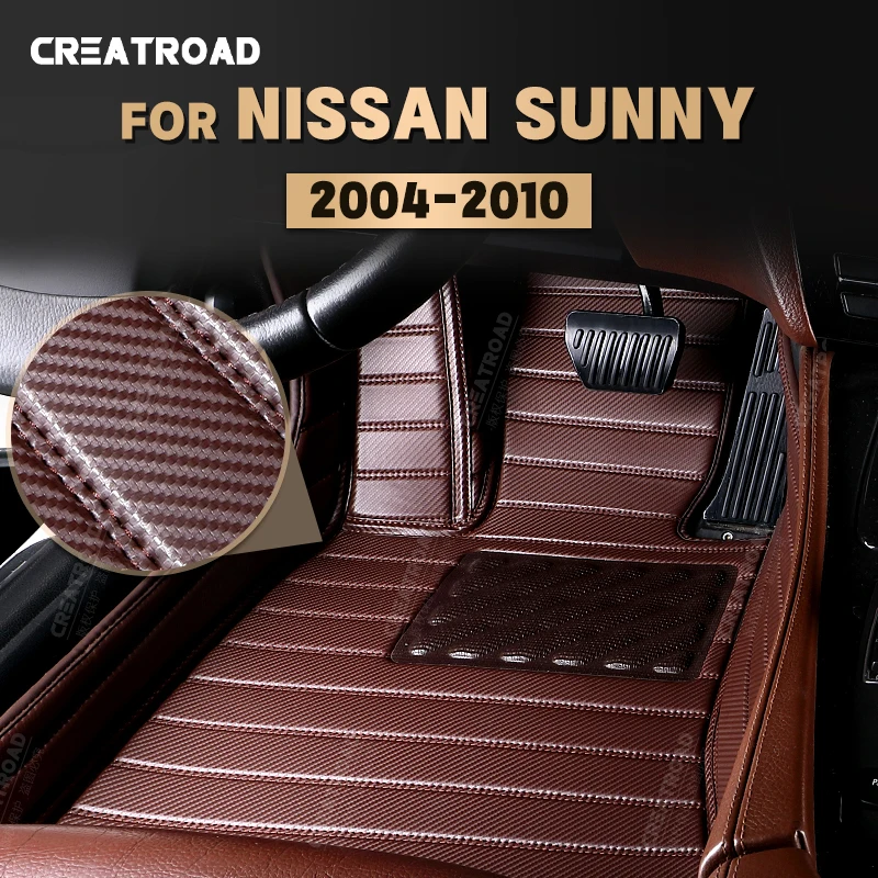 Custom din Fibra de Carbon stil Covorase Pentru Nissan Sunny 2004-2010 09 08 07 06 05 Jos Covor de Acoperire Automobile Accesorii de Interior0