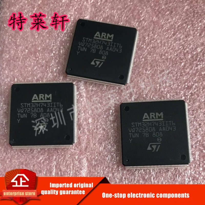 Original Autentic STM32H743IIT6 STM32H743IIT6TR LQFP-176 STM32 de Înaltă Performanță MCU STM32H7 Seria Singur Cip Microcontroler0