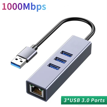 1000Mbps 3 Porturi USB C HUB USB 3.0 Tip C HUB USB la Rj45 Gigabit Ethernet Adaptor pentru PC Accesorii Laptop MacBook