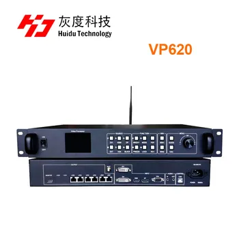 Huidu VP620 2-în-1 Controler Integrat de Procesare Video și Trimiterea de Carduri de Două-in-one LED Procesor Video