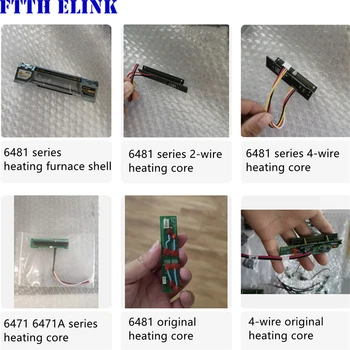 AV6471 cuptor de încălzire shell AV6481B5 AV6481A9 fibra optica fusion splicer cuptor de încălzire de bază Chineză a făcut originale înlocui
