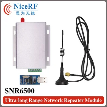 2 BUC Fraier Antene +2 BUC SNR6500 433MHz Interfata RS232 5W Putere Mare de Emisie-recepție Wireless