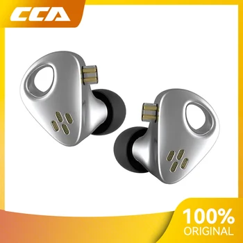 CCA CXS metal aluminiu cu fir căști HiFi ureche-montat joc de muzică subwoofer Fizice fluxului de aer design de tunel de vânt
