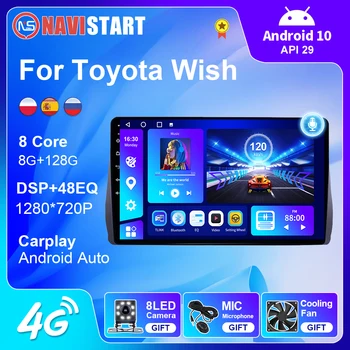 NAVISTART 2 Din Masina cu echipamentele de redare Multimedia Pentru Toyota Wish 2010 -2018 de Navigare GPS WIFI 4G BT BT Carplay DSP Radio Nu DVD Player
