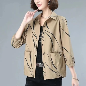 Primavara/Vara Imprimate Sacou Casual Sacou Femei 2023 Nou Versiunea coreeană Cardigan Vrac Mama Bluza de vârstă-reducerea Moda