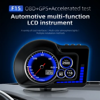 F15 Head Up Display OBD2 GPS Sistem Dual Vitezometru Mașină de Testare Accelerată Cu Turbo Presei Electronice Auto Accesorii HUD