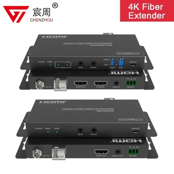 4K 18Gbps HDMI pe Fibra Optica Extender cu audio extract de 300m/1000m EDID IR RS232 control pentru Autostrada Imaginea de Monitorizare