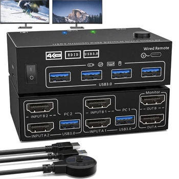 USB de Mare Port Dublu Canal KVM de Comutare fără Sudură Computer de Comutare