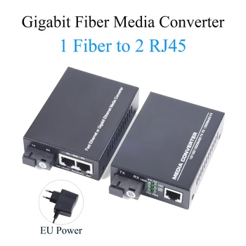 1 Pereche Gigabit Fiber Optic Media Converter 10/100/1000M Singur Modul de 1 Fibre la 2 RJ45 UPC/APC SC-Port in aer liber Cu Fibre de Sârmă