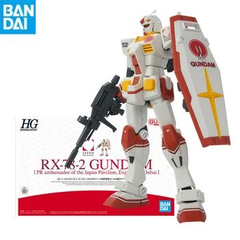 Bandai Gunpla Hg 1/144 Rx-78-2 Gundam Expo 2020 Dubai Ansamblul Model De Înaltă Calitate, Colectie Robot De Kituri De Modele De Copii Cadou