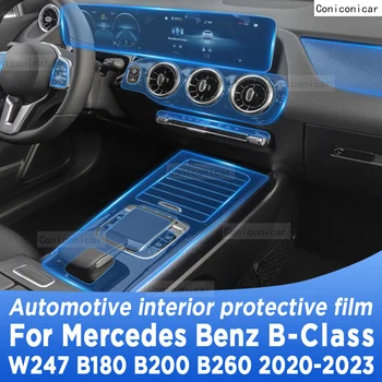 Pentru MB W247 B-Class B180 B200 2020-2023 cutie de Viteze Panoul de Navigare Interior Auto Ecran Protector de Film TPU Anti-Scratch
