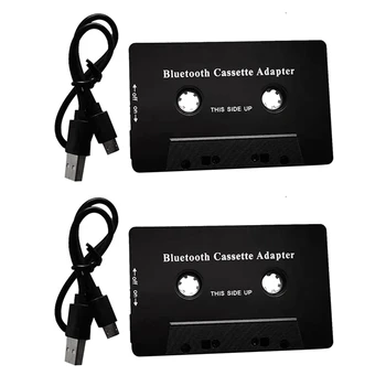 2X Universal Caseta Bluetooth 5.0 Audio Auto Banda Aux Stereo Adaptor Cu Microfon Pentru Telefon MP3 AUX Cablu CD Player