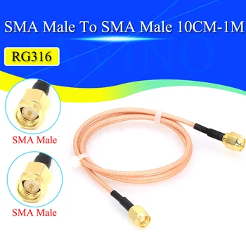 SMA tată Să-SMA male RG316 asamblare cablu Jumper Coadă 5cm/10/15/30/50cm/1m SMA plug Sertizare FPV RG316 Cablu 50ohms SMA-JJ