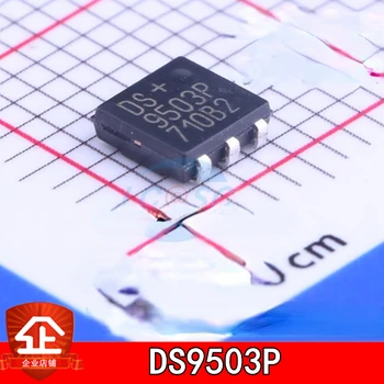 5pcs Noi și originale DS9503 DS9503P DS9503P+ 9503P 6 metri de protecție a circuitului IC chip DS9503 DS9503P DS9503P+ 9503P TSOC-6
