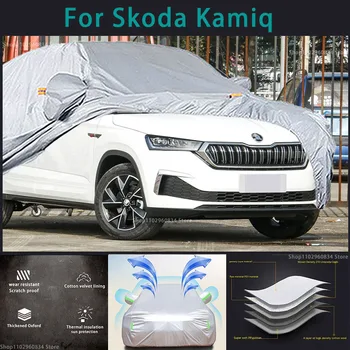 Pentru Skoda Kamiq 210T Complet de Huse Auto în aer liber la Soare uv protectie Praf, Ploaie, Zăpadă de Protecție Anti-grindină prelata Auto acoperi