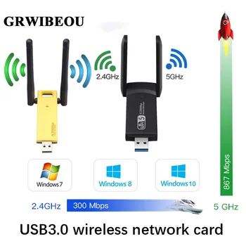 GRWIBEOU USB 3.0, placa de retea wireless 1200Mbps Wifi adaptor antena dongle-ul placii de retea este potrivit pentru laptop calculatoare desktop