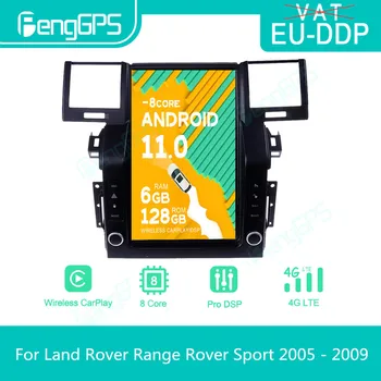 Pentru Land Rover Range Rover Sport 2005 - 2009 Android Auto Stereo Radio Autoradio 2 Din Tesla Stil Player Multimedia GPS Navi