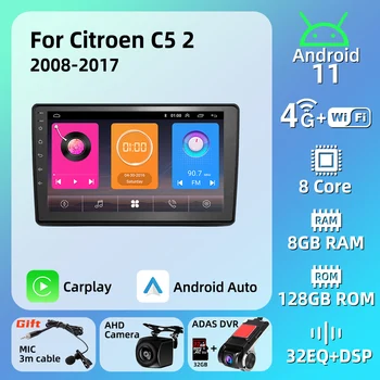 Multimedia Radio Auto pentru Citroen C5 2 2008-2017 de Navigare GPS 2 Din Android Stereo Unitate Cap Autoradio Carplay, Android Auto