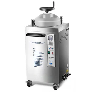 De Siguranță dublu KF-B35L 50L 75L 100L Digital de Mână Roată Rapidă a Deschide Vertical Medical, Sterilizatoare Autoclav Sterilizare Mașină