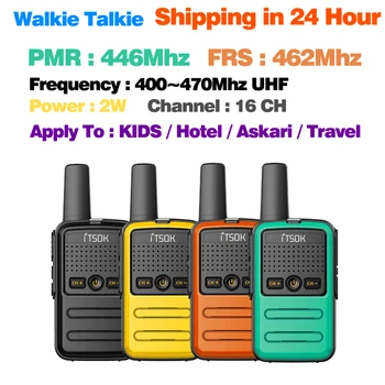 1/2/3pcs Mini Walkie Talkie Tableta Freetalk Telefon, Laptop, Telefoane mobile Pad Jucărie 1~5 Km UHF Cadou Două sensuri de Emisie-recepție Talki, Walki UV5R