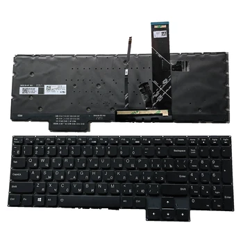 Nou Pentru Lenovo Legiunea Y7000 2020 R7000 2020 Y7000P R7000P 2020 Tastatură cu iluminare de fundal RU