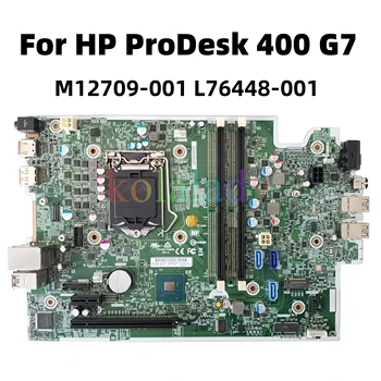 M12709-601 Pentru HP ProDesk 400 G7 SFF Placa de baza M12709-001 L76448-001 L76454-001 Intel Q470 LGA1200 DDR4 100% Testat