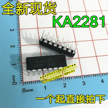 10buc orginal noi KA2281 2281 DIP-16 la nivel de display driver chip