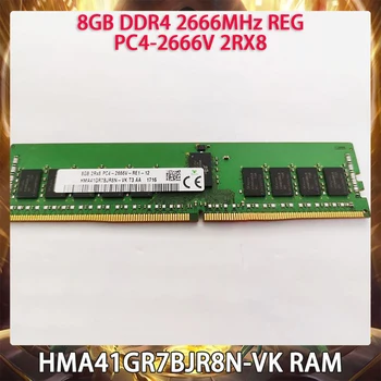 HMA41GR7BJR8N-VK 8GB DDR4 2666MHz REG PC4-2666V 2RX8 RAM Pentru SK Hynix de Memorie Functioneaza Perfect Navă Rapidă de Înaltă Calitate
