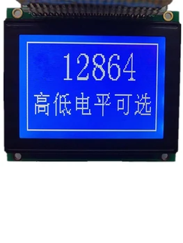 100BUC 5V 12864 12864C Grafic 128X64 Dot Module Albastru/Verde Galben LCD Portabil Dispozitiv de Afișare KS0107/KS0108 78X70 MM Sau Eqv