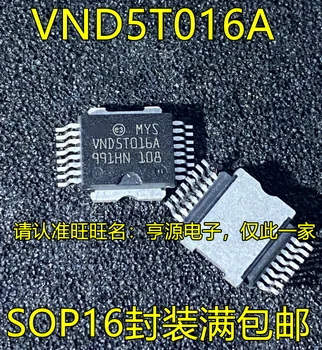 2 buc originale noi VND5T016A HSSOP30 Auto Computer de Bord Ușă Cip Driver VND5T016A
