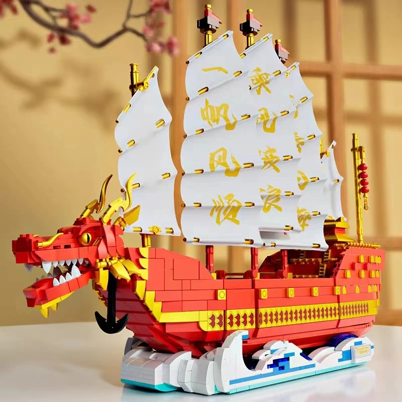 2207Pcs Dragon Boat Blocuri de Construcție Tradițională Chineză Festival City Nava cu Panze Cărămizi Jucarii Pentru Copii Decor Acasă Cadouri1