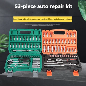 53Pcs Clichet Cheie dinamometrică Combo Auto Repararea Set de scule 1/4-Inch Socket Set de Reparații Auto scule Auto, Instrumentul de Reparare