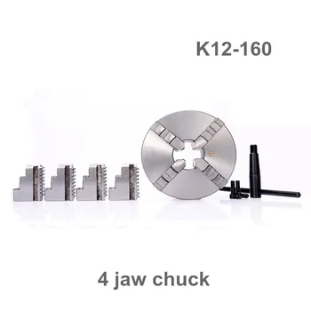6 Inch 4 Maxilarului STRUNG Chuck CNC Auto-Centrare Chuck K12-160 K12 160 Călit Oțel pentru Foraj Mașină de Frezat