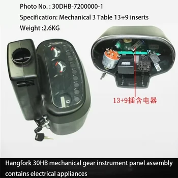 Stivuitor Panoul de Instrumente de Asamblare 30DHB-720000-1 Mecanic 3 Tabelul 13+9 Introduce Potrivite pentru Hangfork 30HB