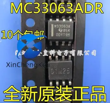 30pcs original nou MC33063ADR alimentare M33063A reglabil comutator regulator de POS-8