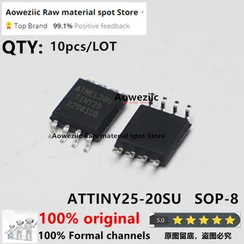 Aoweziic 2021+ 100% Noi Originale Importate ATTINY25-20SUR ATTINY25-20SU TINY25-20SU POS-8 8-bit Microcontroler