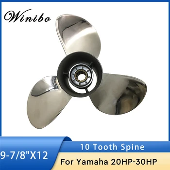 Elice cu Oțel Inoxidabil pentru Yamaha Outboard Motor 20hp 25cp f25hp 30 cp, 9-7/8×12-F , 664-45954-00-EL
