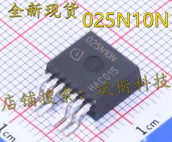 10BUC/LOT NOU IPB025N10N3G 025N10N MOS MOSFET de Mare putere cu diode de protecție