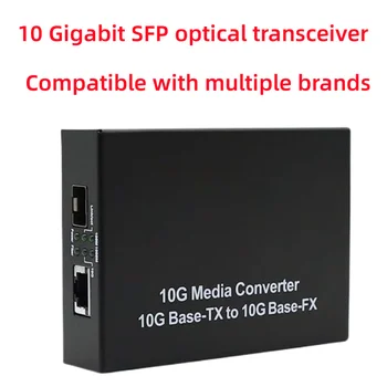 10-gigabit schimb rj45 lara sfp 1 Electrice 10G fotoelectric converter LC interfață de rețea Ethernet SFP multi-single-mode
