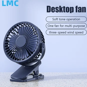 LMC USB Mini Eoliene Portabile Clip Ventilator Ultra-silențioasă Ventilator de Înaltă Calitate Portabil Student Drăguț Mici de Răcire Ventilador Mut Funct