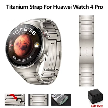 Huawei Originale Titan Curea pentru Ceas Huawei 4 Pro, Real Titan Watchband pentru Huawei 4pro Smartwatch Accesorii