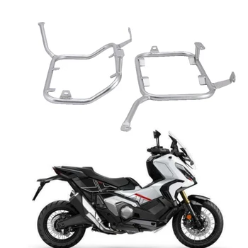 Motocicleta Panniers Rack Pentru Honda X-ADV750 2021 2022 2023 XADV 750 XADV750 Partea Desagă Raft Depozitare Top Box, Consolă de Sprijin
