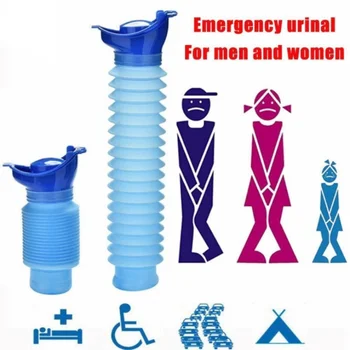 Portabil Urină Femei Barbati Copii în aer liber 750ML Mini Toaletă pentru Călătorie Tabără, Drumeții Reutilizabile Toaletă Olita Pipi Urină Sticla