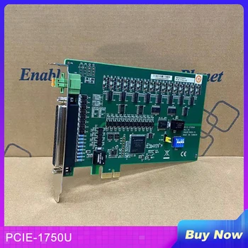 IO Card Pentru Advantech placa de Captura Izolat Digital de Măsurare Card PCIE-1750U PCIE-1750U-AE